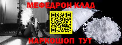 дмт Новокубанск