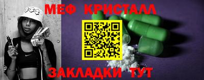 МДПВ Новодвинск