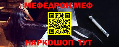 МДПВ Новодвинск