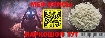 дмт Новокубанск