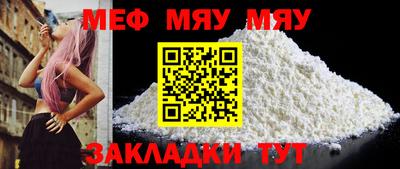 МДПВ Новодвинск