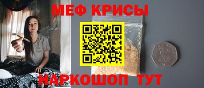 марихуана Новозыбков