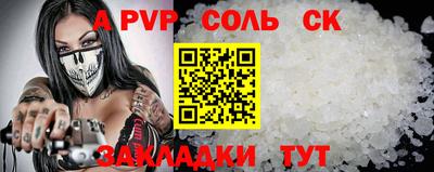 дмт Новокубанск