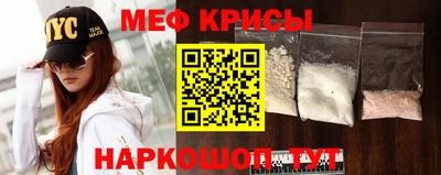 марихуана Новозыбков
