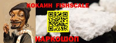 МДПВ Новодвинск