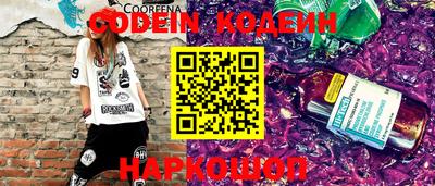 МДПВ Новодвинск
