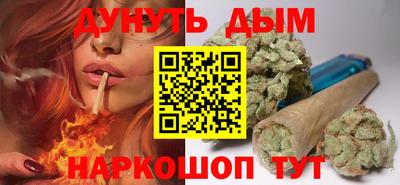 дмт Новокубанск