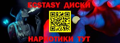 МДПВ Новодвинск