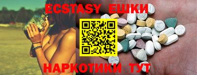 дмт Новокубанск