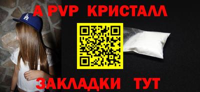дмт Новокубанск