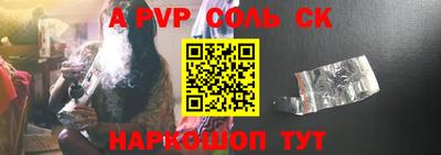 дмт Новокубанск