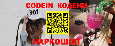 МДПВ Новодвинск