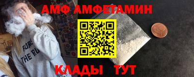 МДПВ Новодвинск