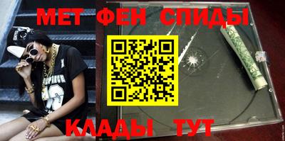 дмт Новокубанск