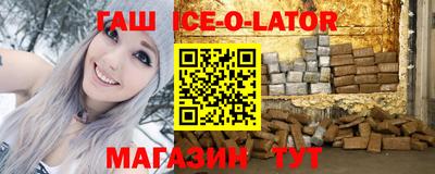 дмт Новокубанск