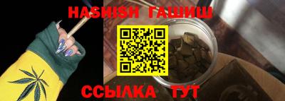 дмт Новокубанск