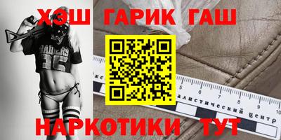 дмт Новокубанск