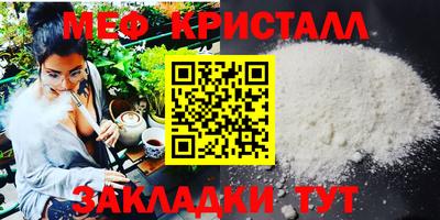 МДПВ Новодвинск
