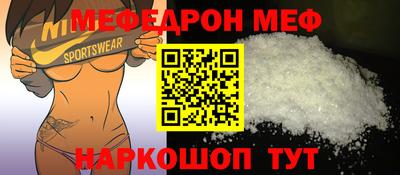 МДПВ Новодвинск