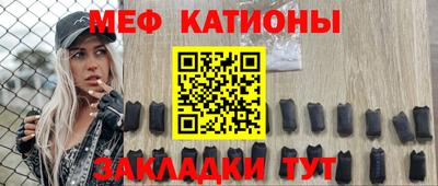 МДПВ Новодвинск