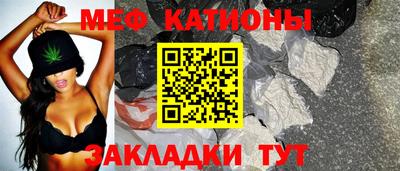 дмт Новокубанск