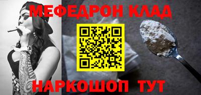 дмт Новокубанск
